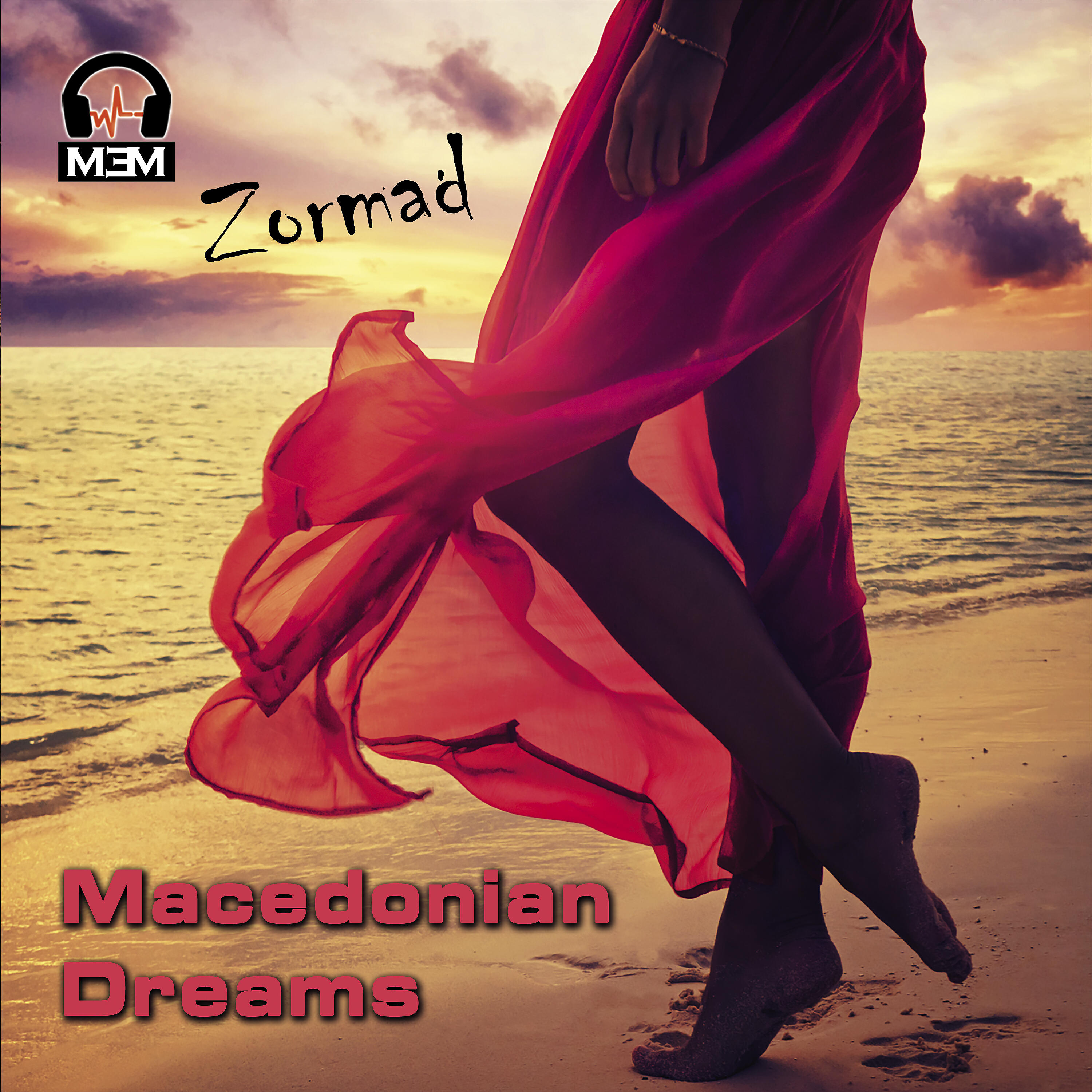 Релиз Macedonian Dreams