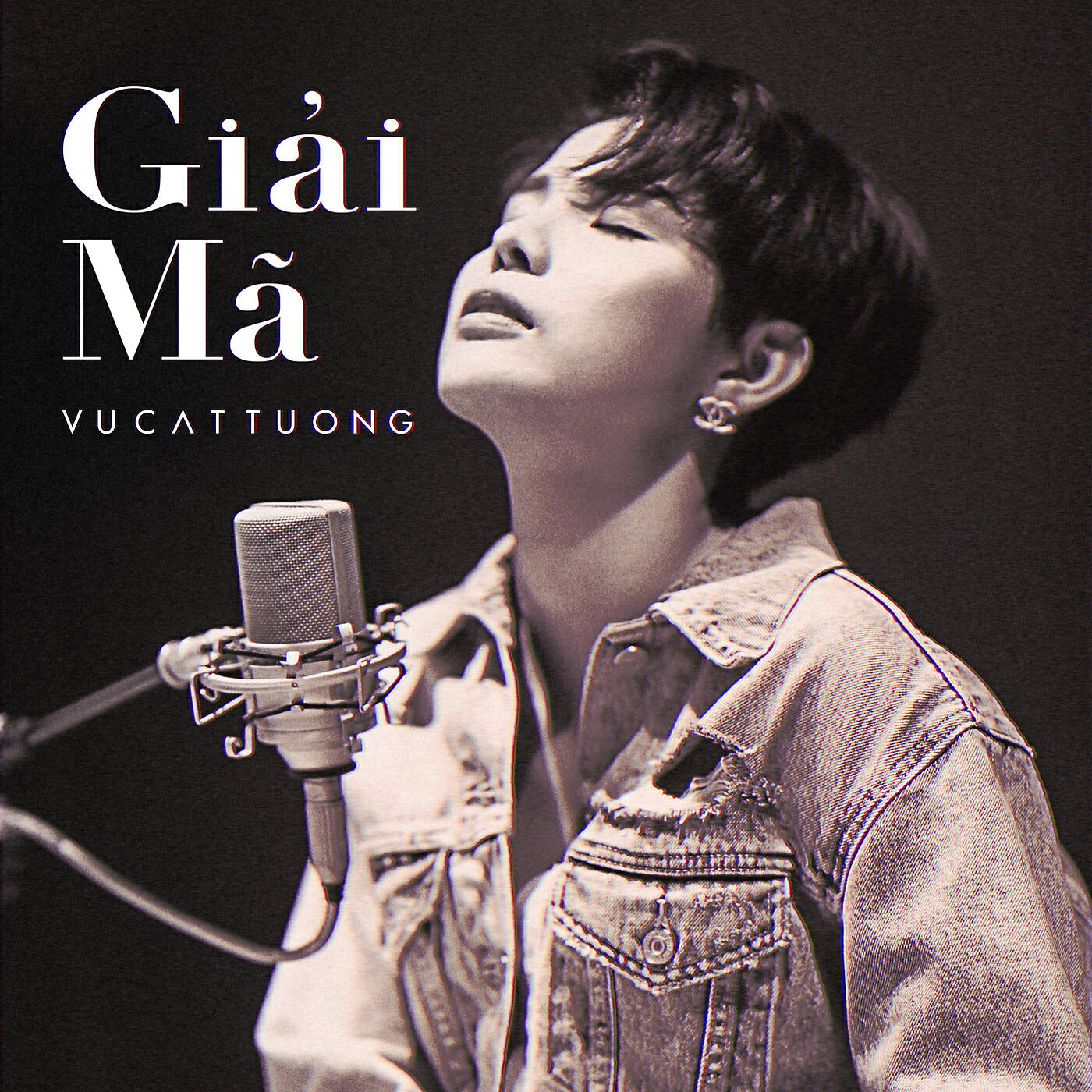 Релиз Giải mã