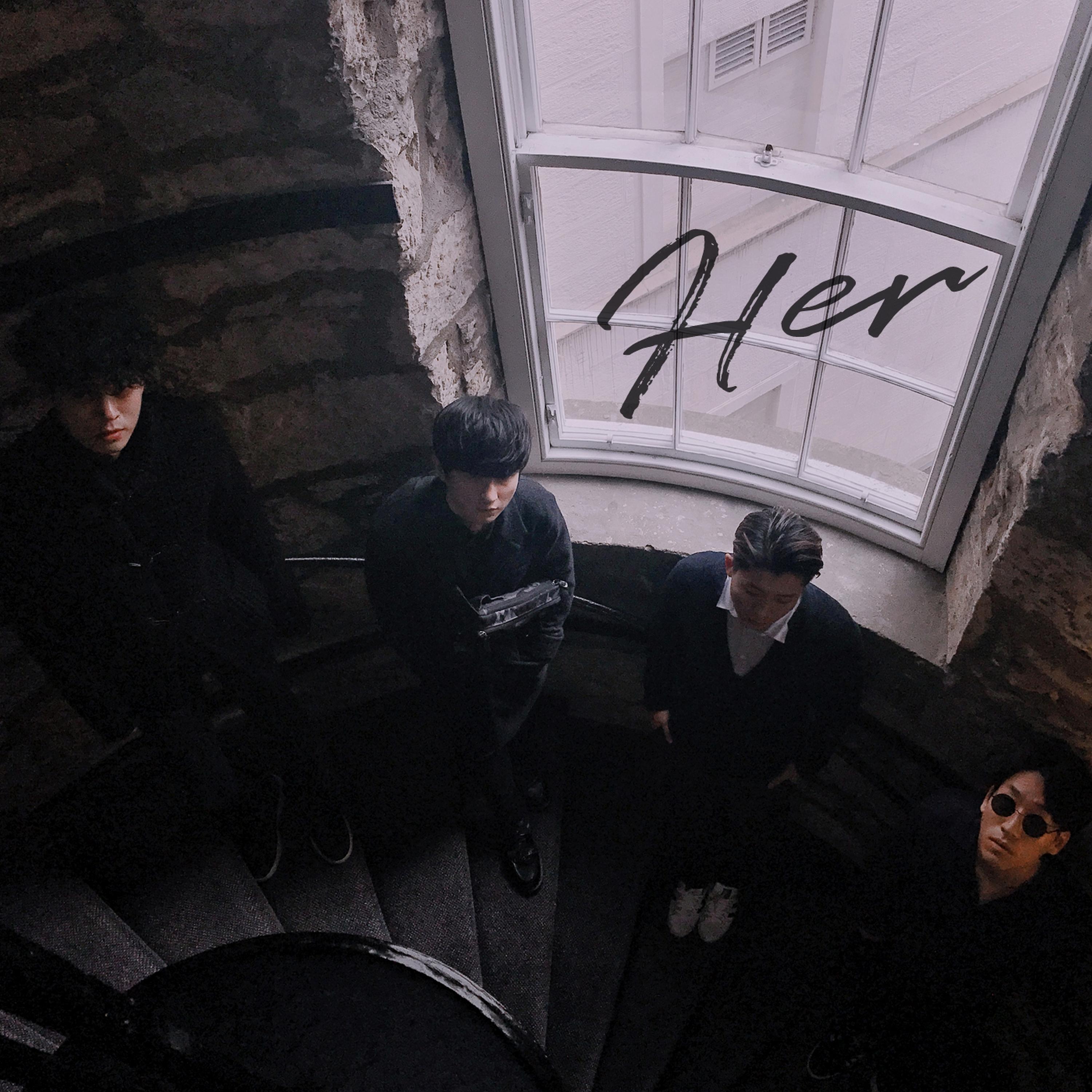 Релиз Her