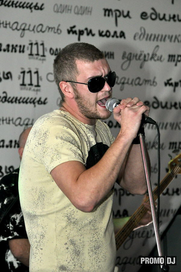 Vladimir Belyaev