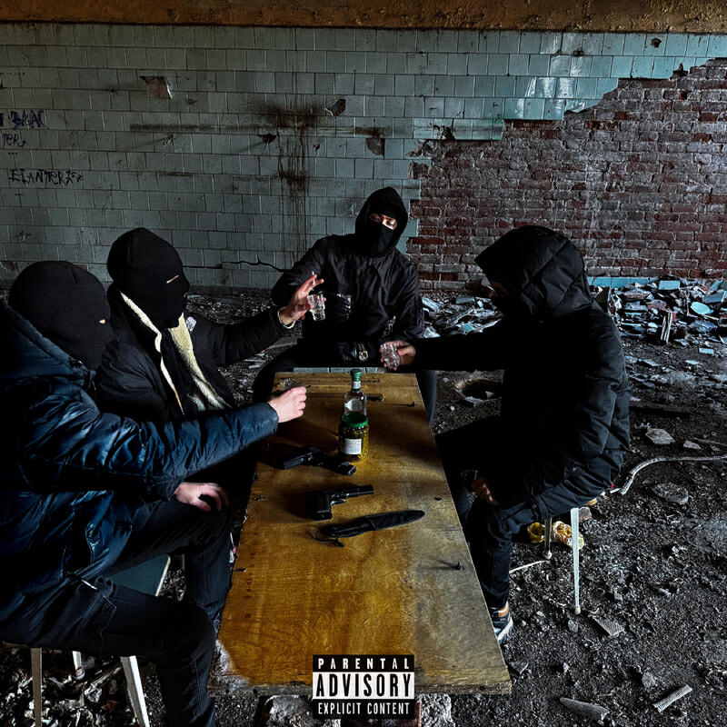 Релиз ANTICULTURE