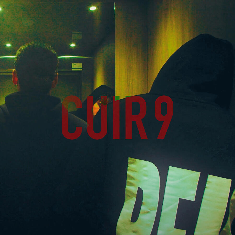 Волна по релизу