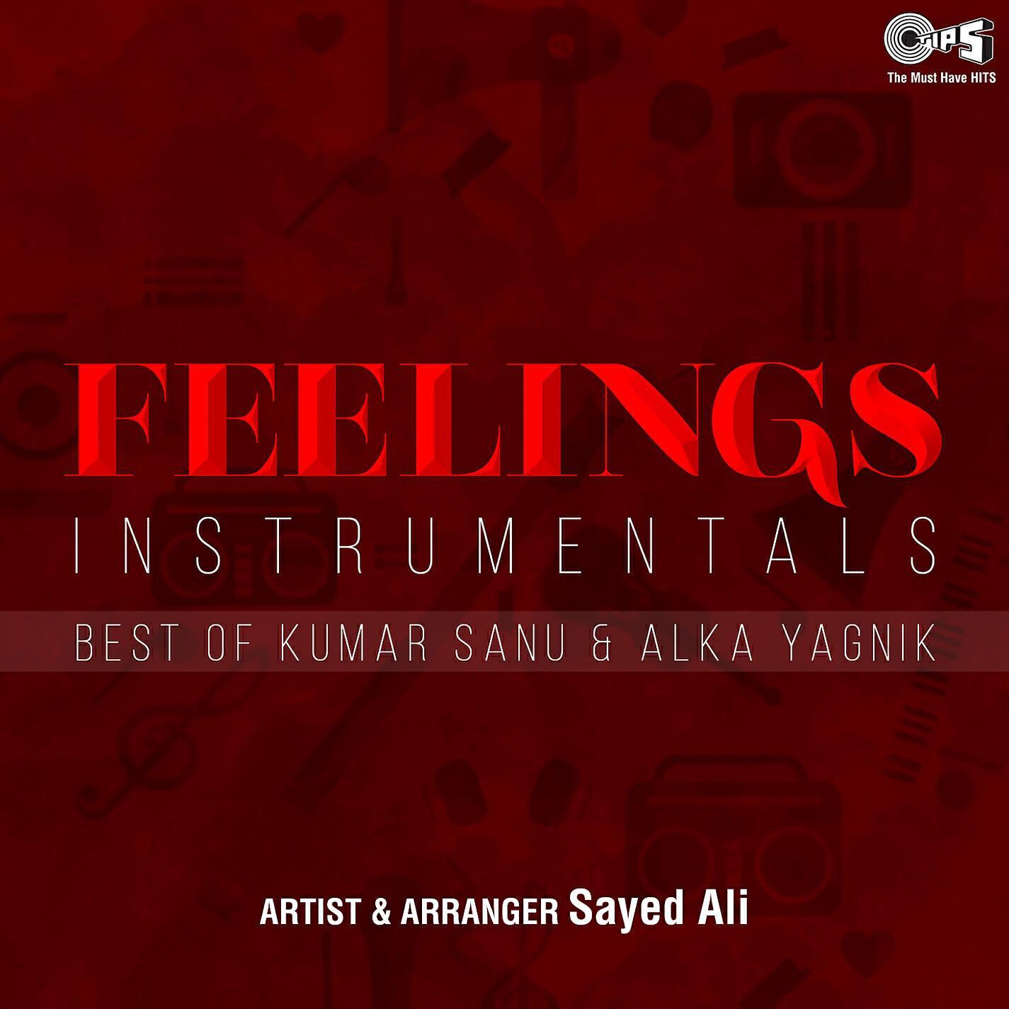 Sayed Ali