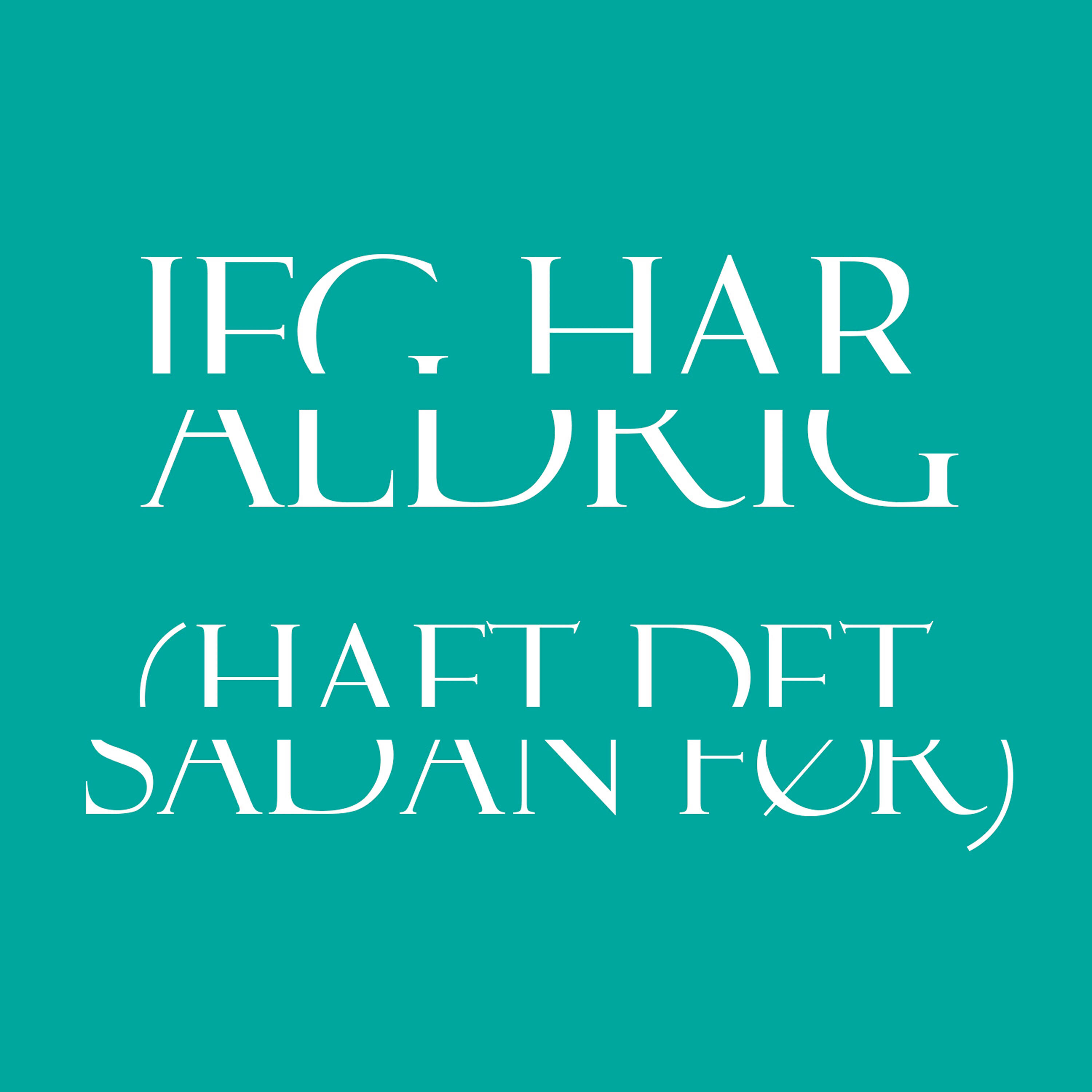 Релиз Jeg Har Aldrig (Haft Det Sådan Før)