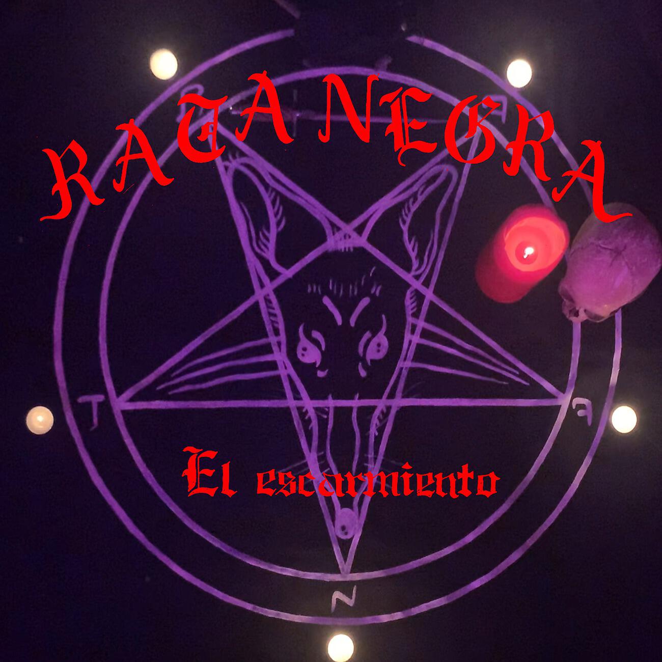 Релиз El Escarmiento