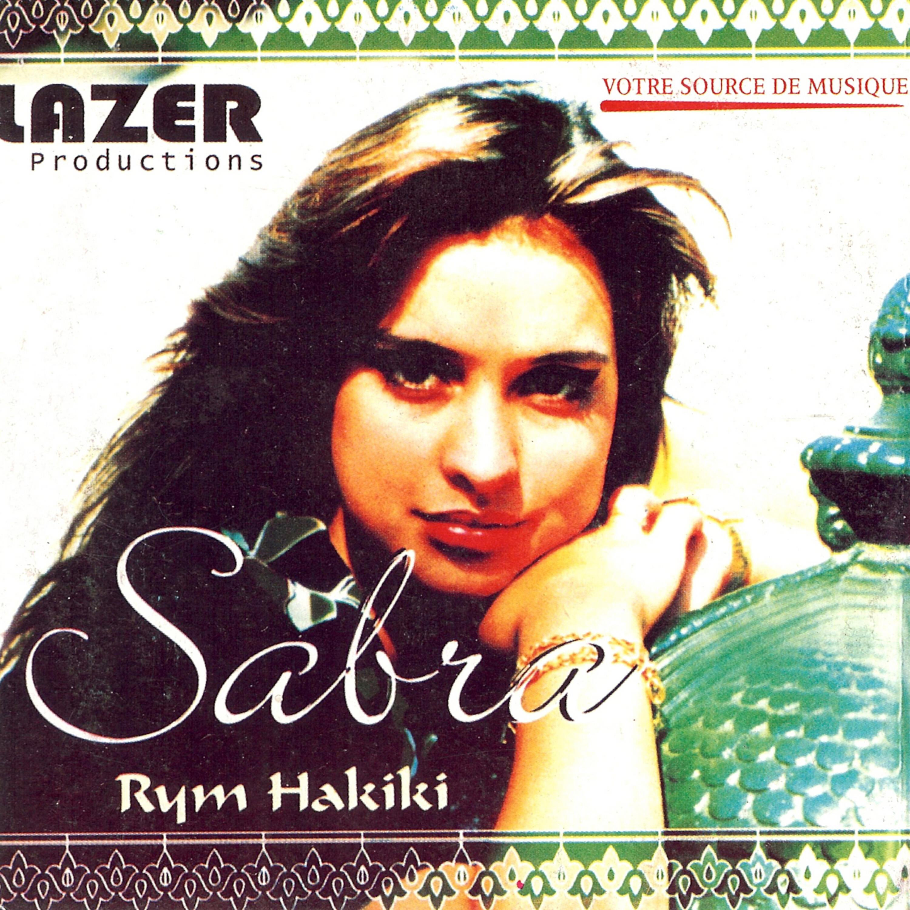 Скачать песню RYM - Oulfi бесплатно в MP3 для Android и iOS