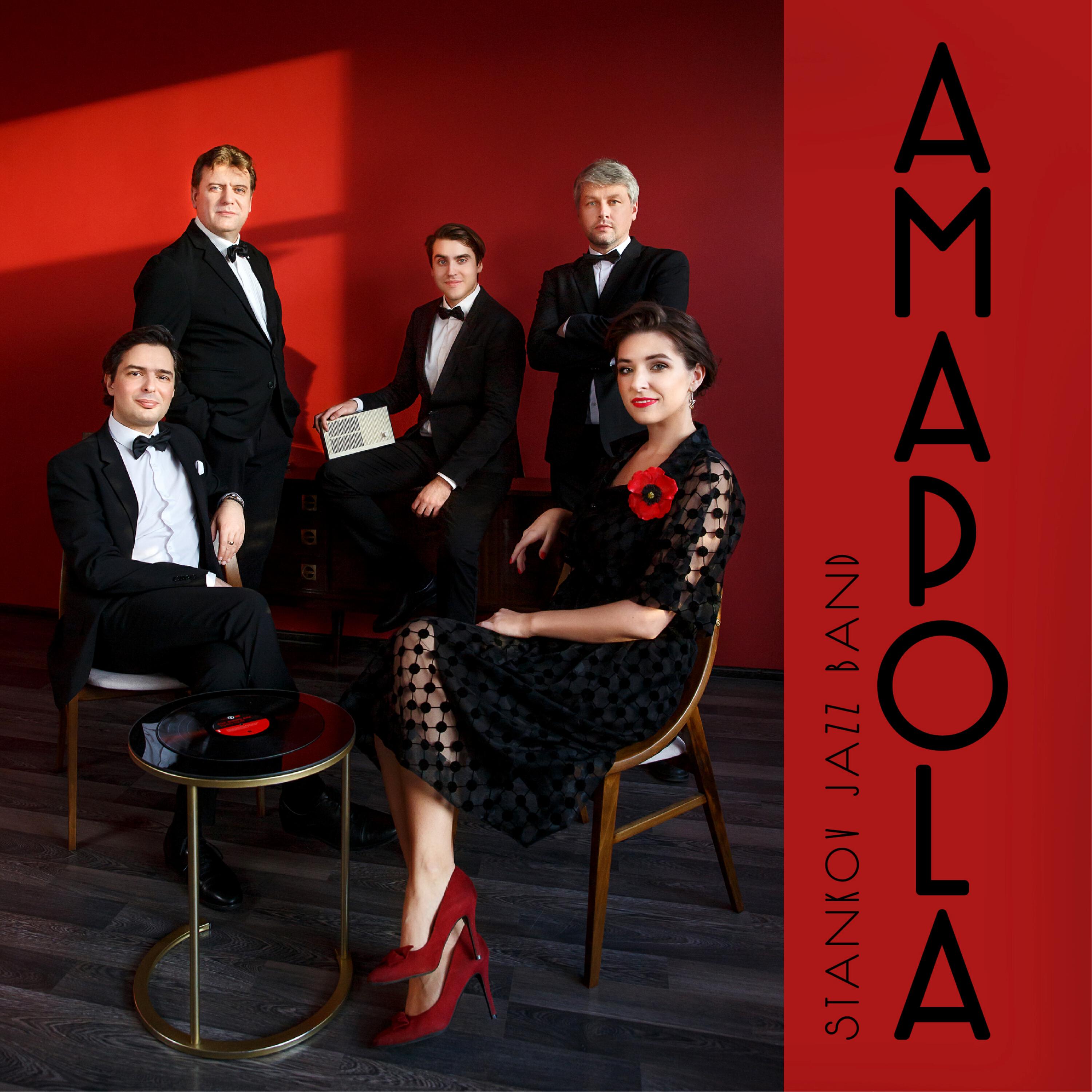 Постер альбома Amapola