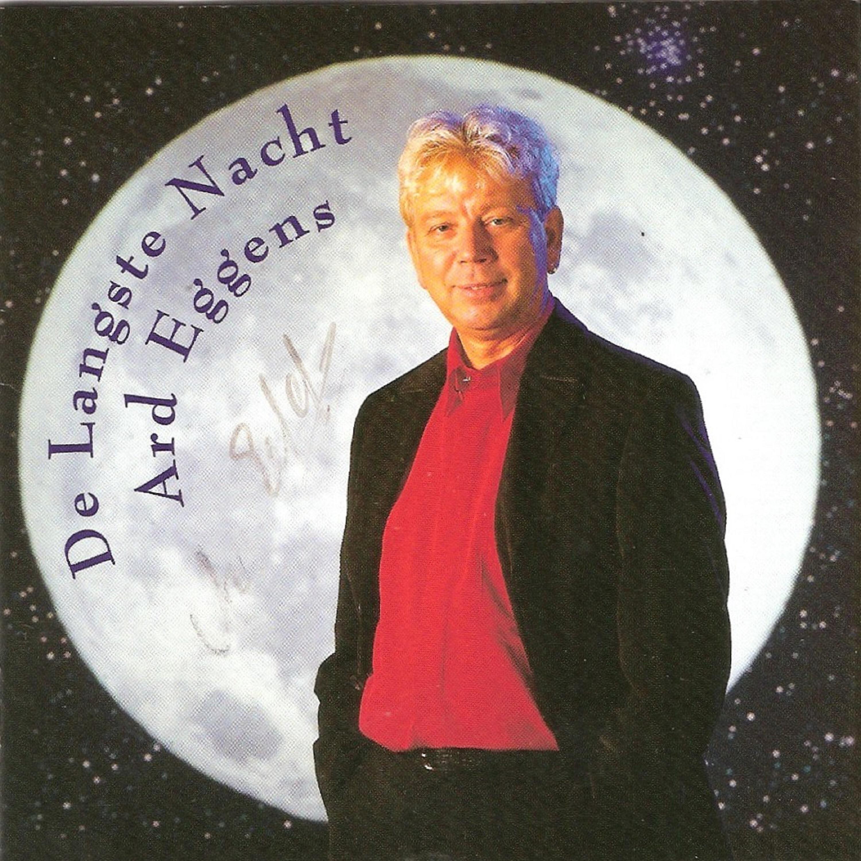 Релиз De langste nacht