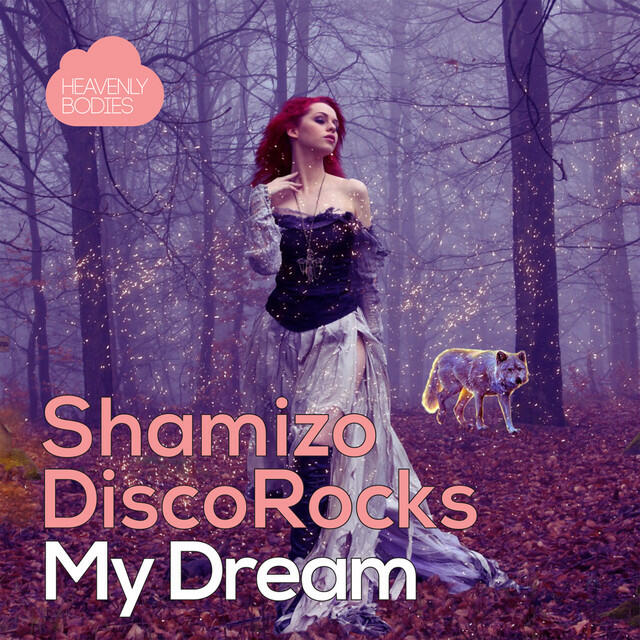 Релиз My Dream