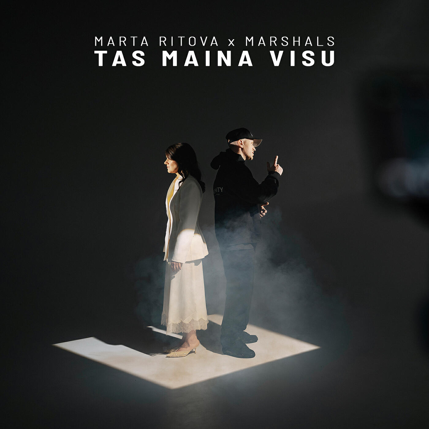 Релиз Tas Maina Visu