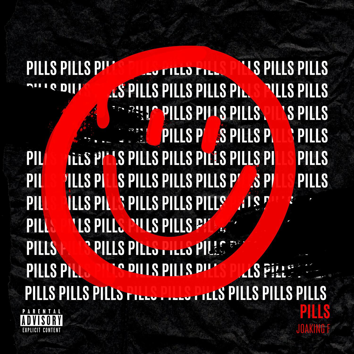 Релиз Pills