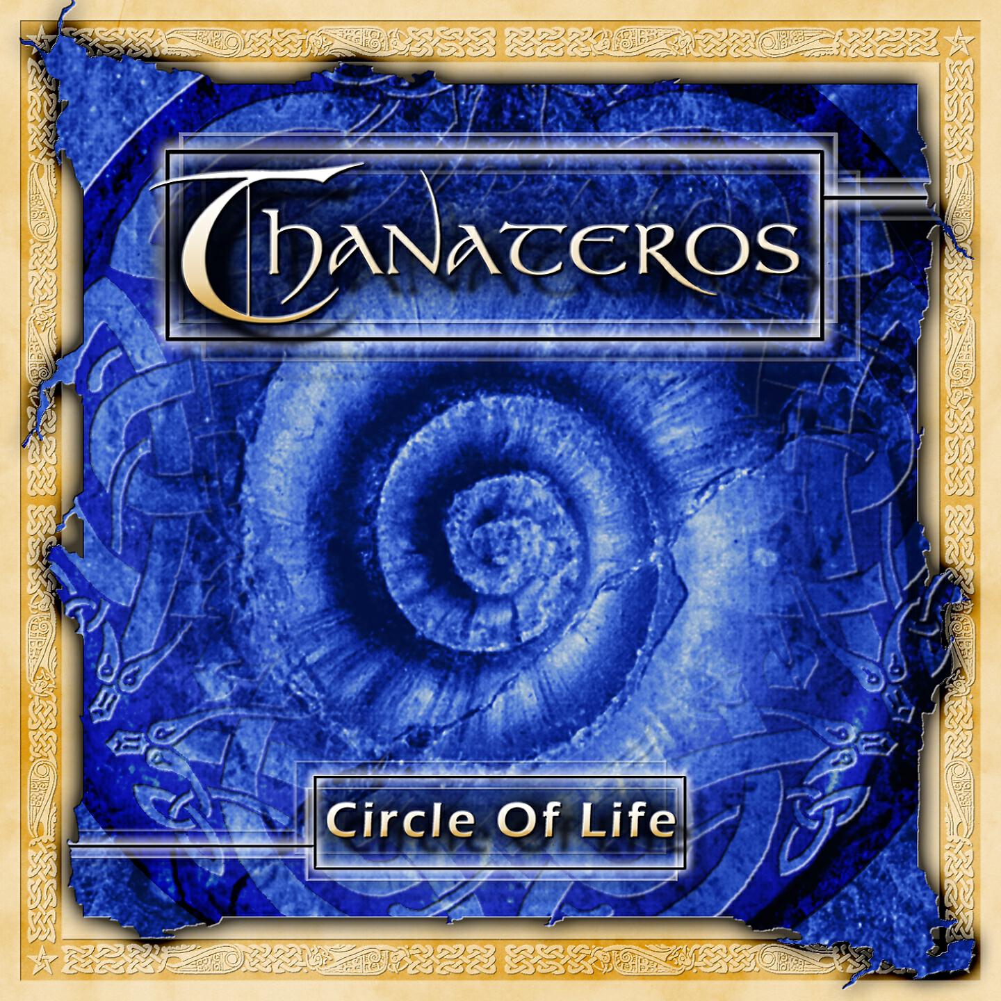 Релиз Circle of Life
