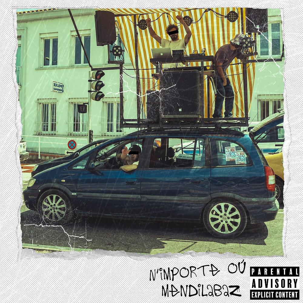 Релиз N'importe où