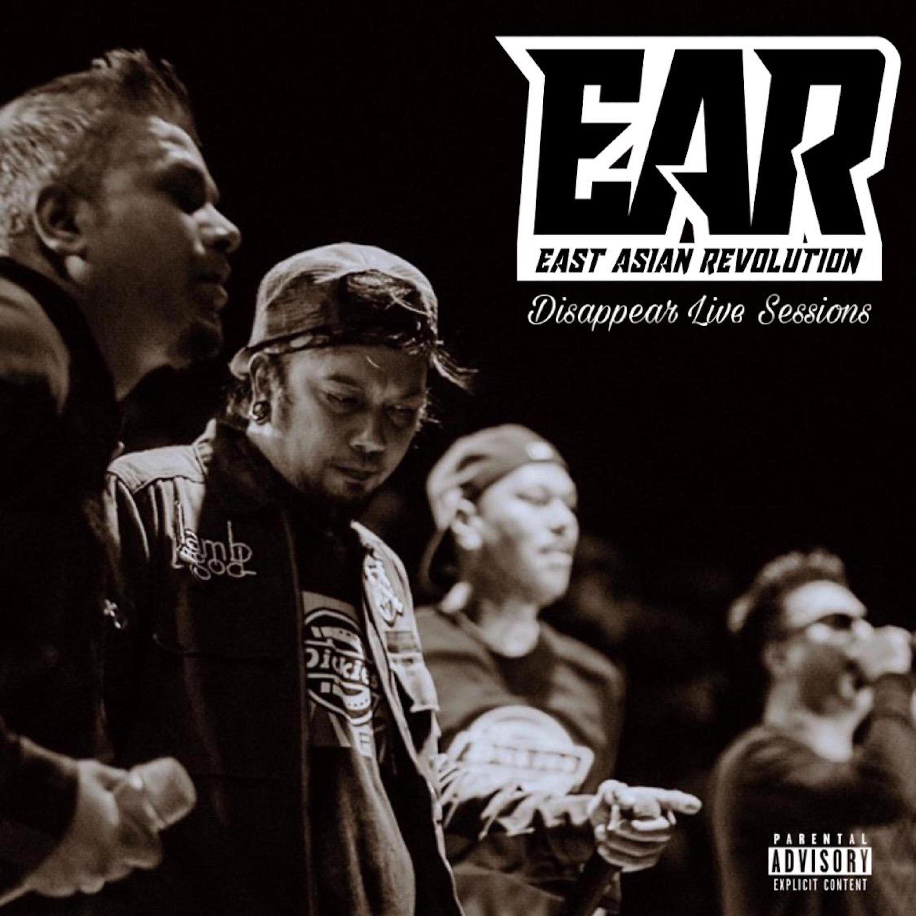 Релиз Disappear (Lockdown Acoustic) [Live]