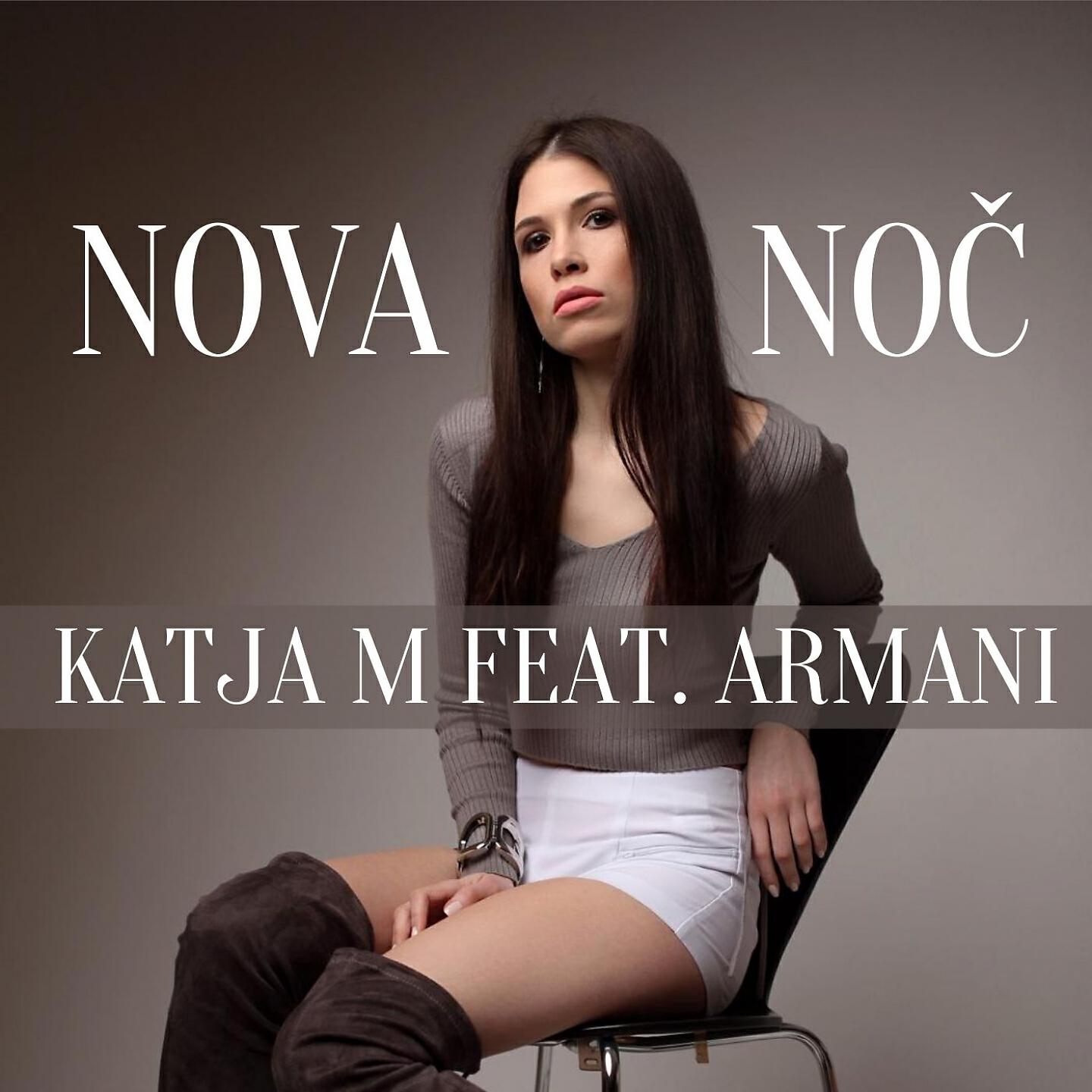 Релиз Nova noč