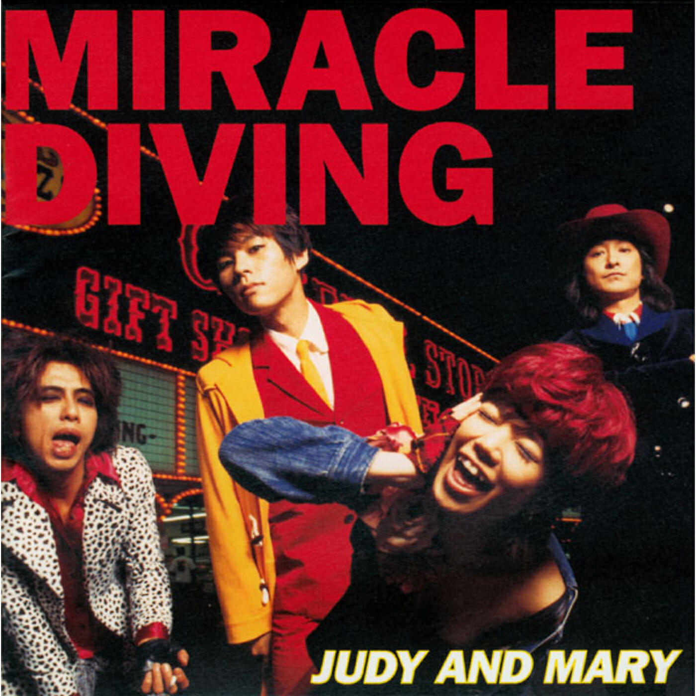 Релиз Miracle Diving