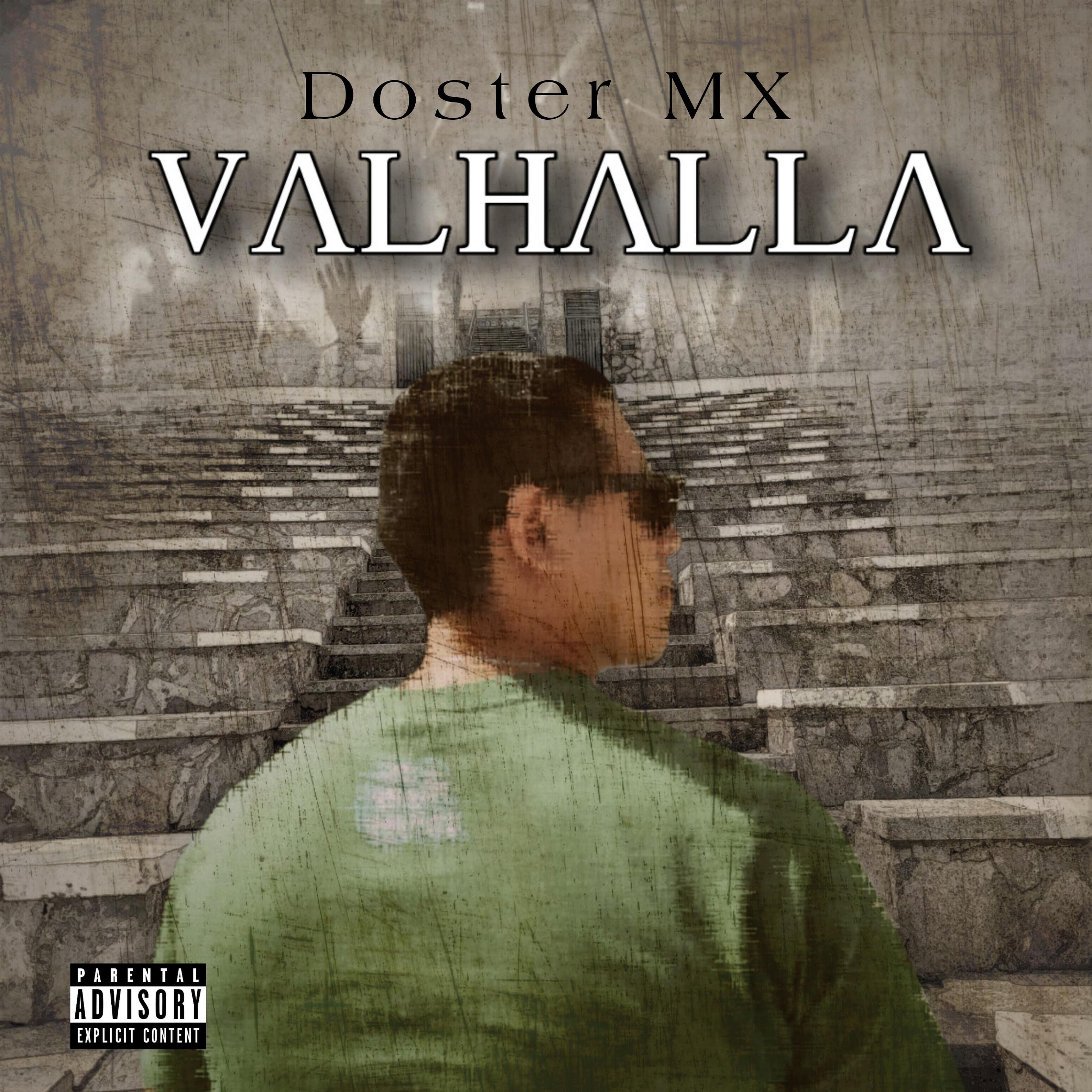 Релиз Valhalla