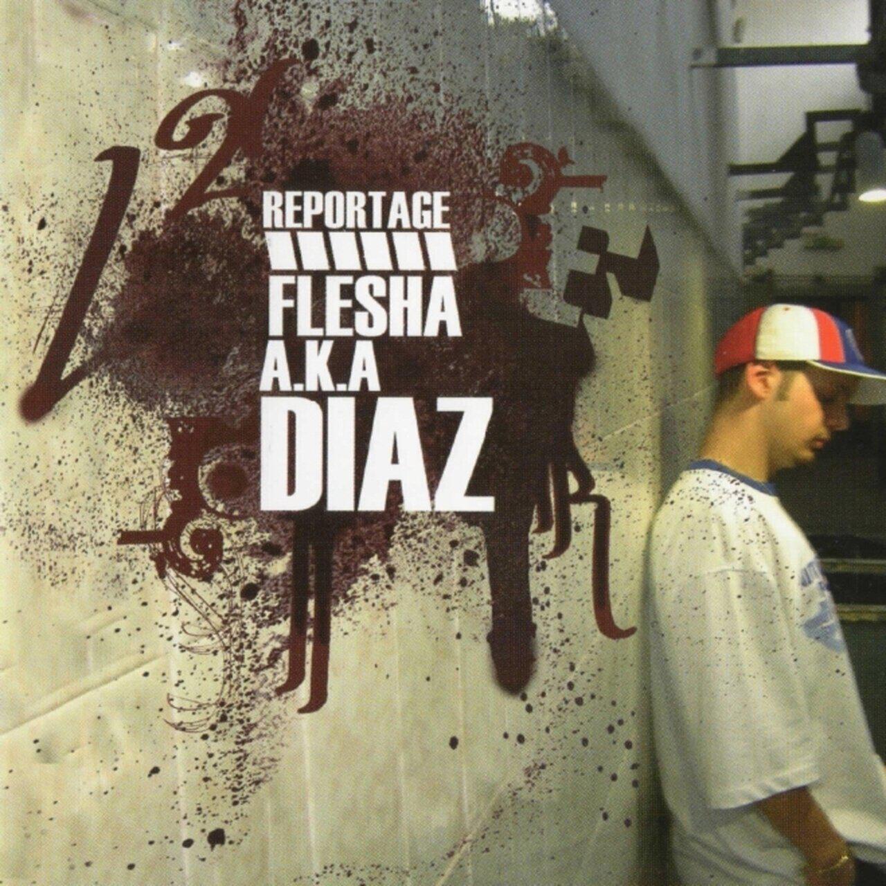 Релиз Reportage