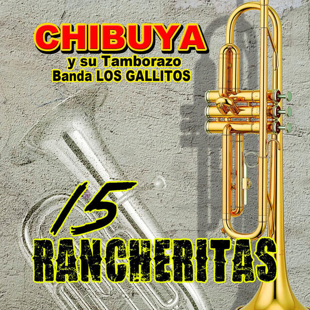 Релиз 15 Rancheritas