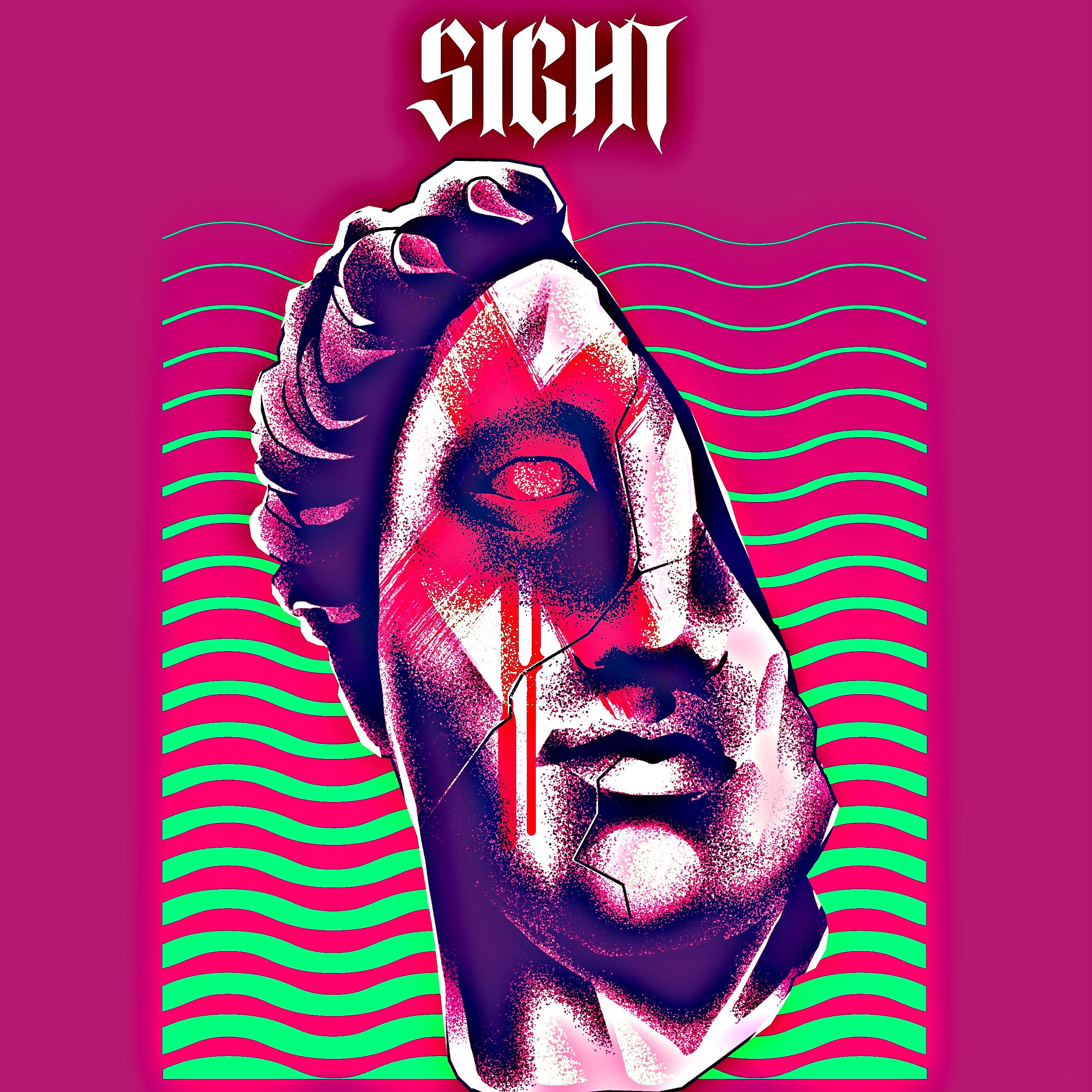 Релиз Sights