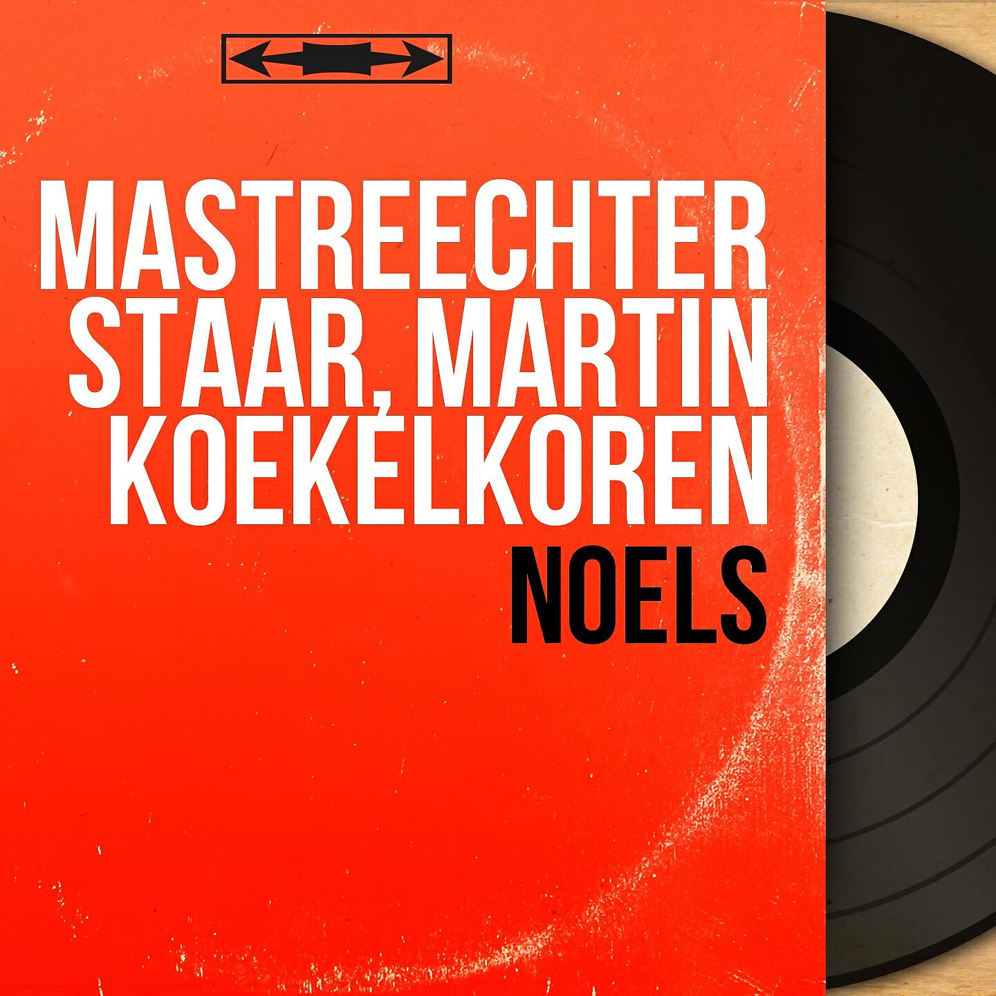 Релиз Noëls