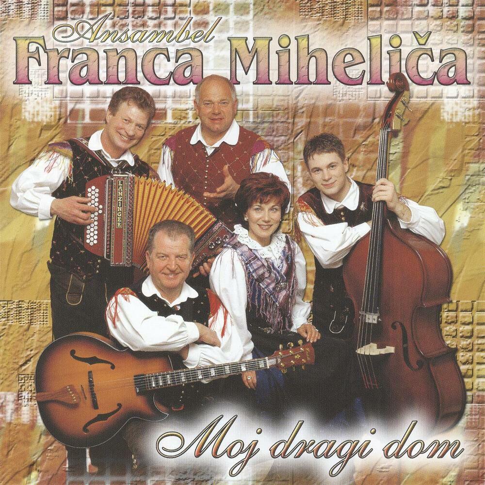 Релиз Moj dragi dom