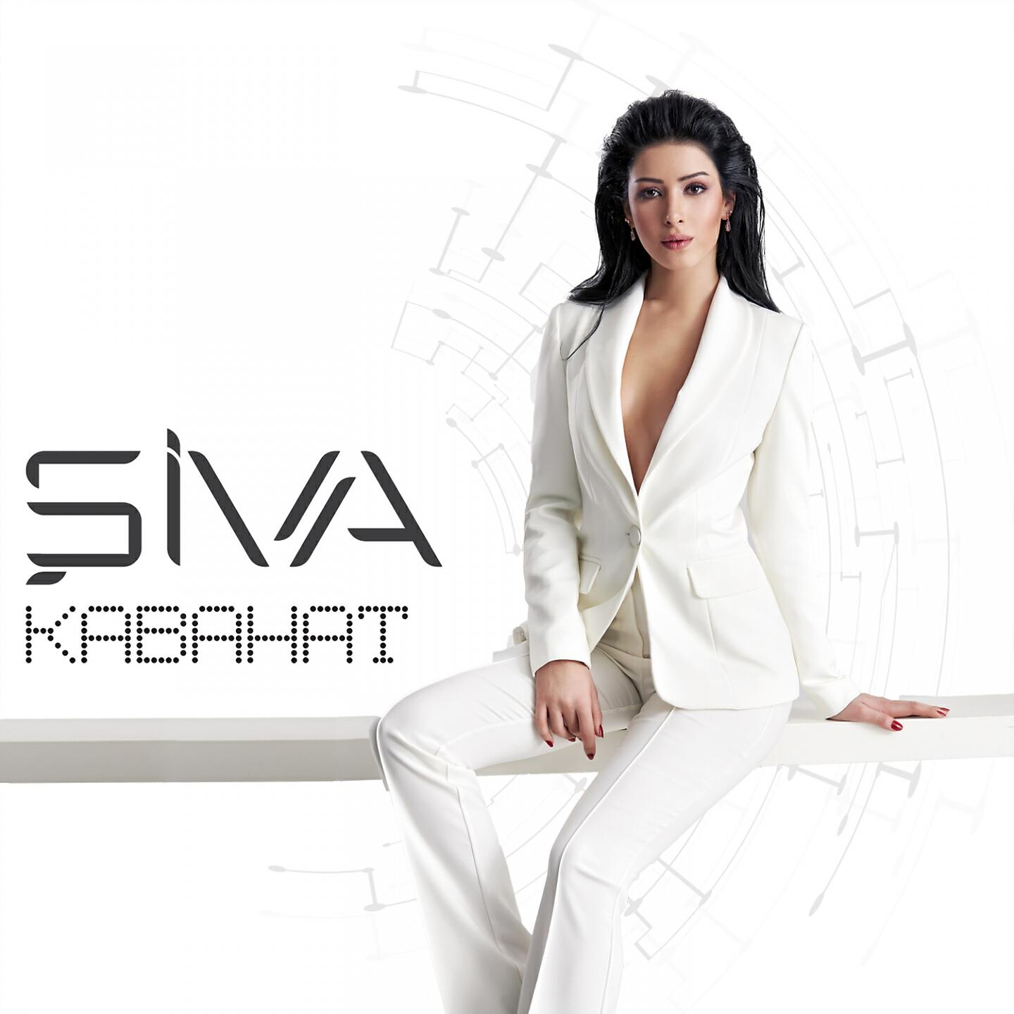 Релиз Kabahat