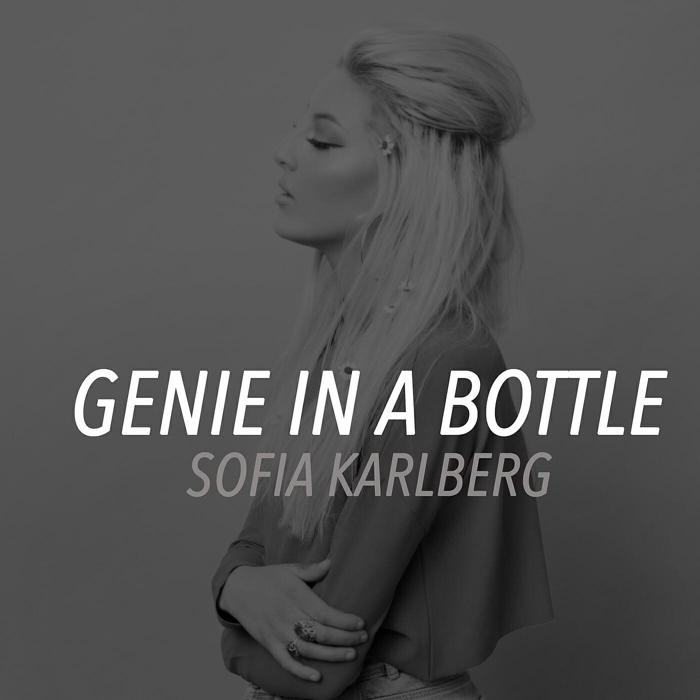 Релиз Genie In A Bottle