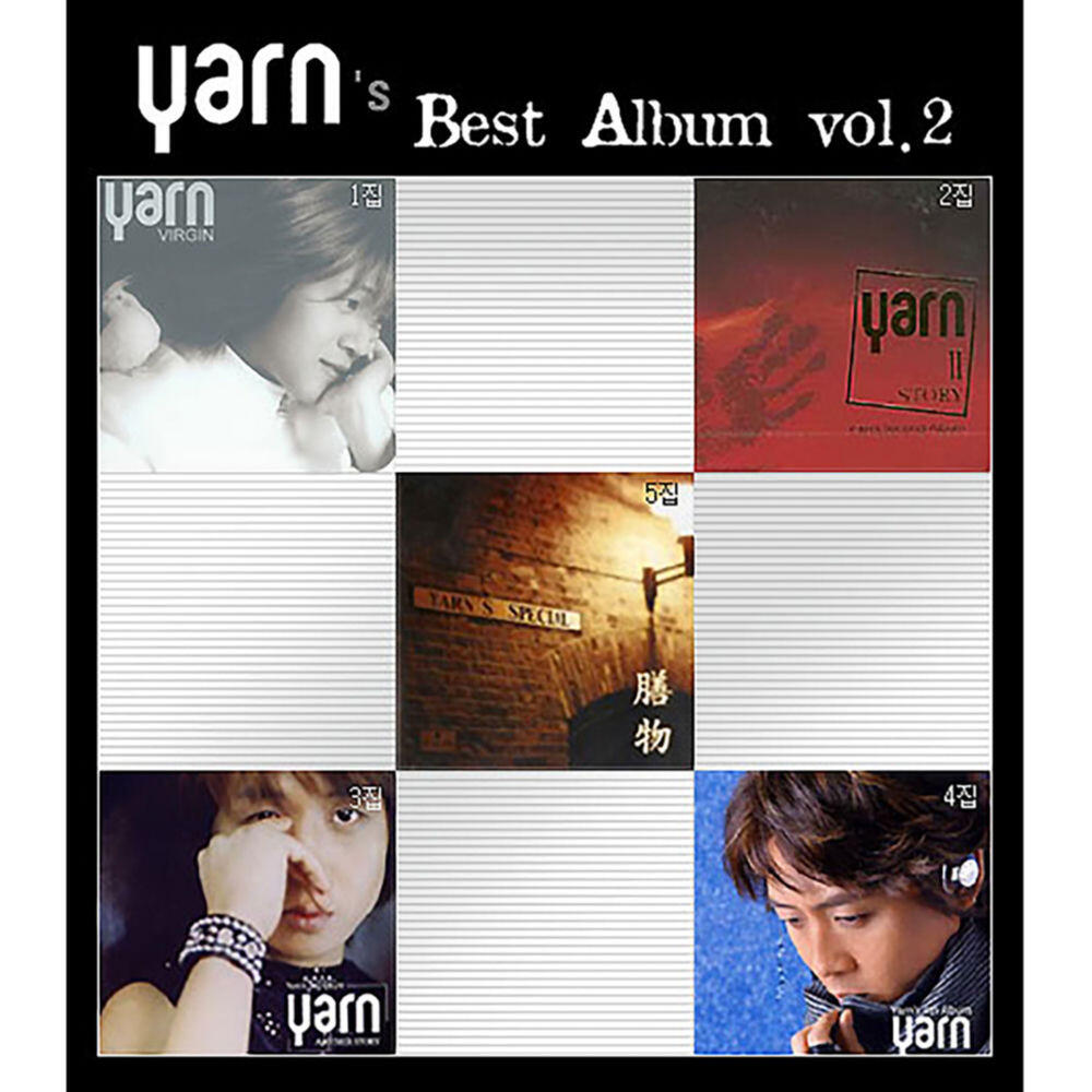 Релиз Yarn's Best Vol.2