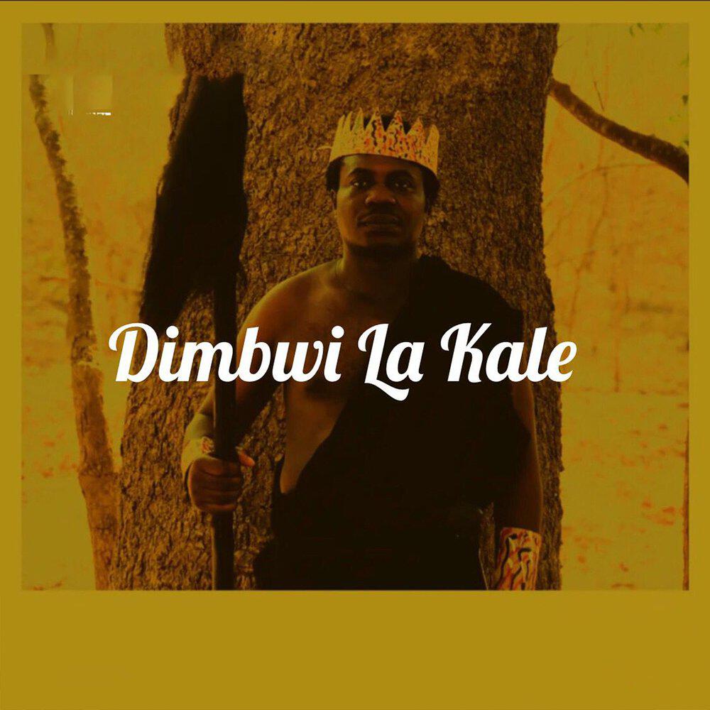 Релиз Dimbwi La Kale