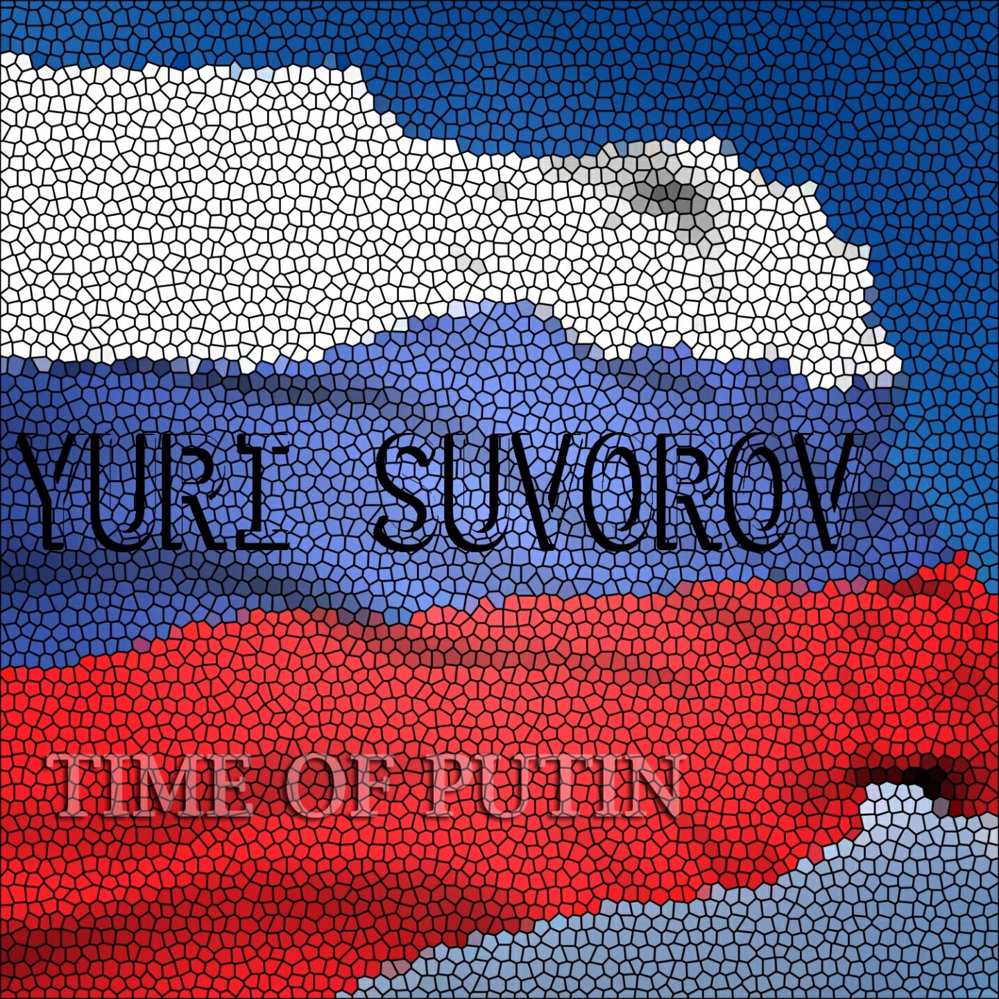 Yuri Suvorov