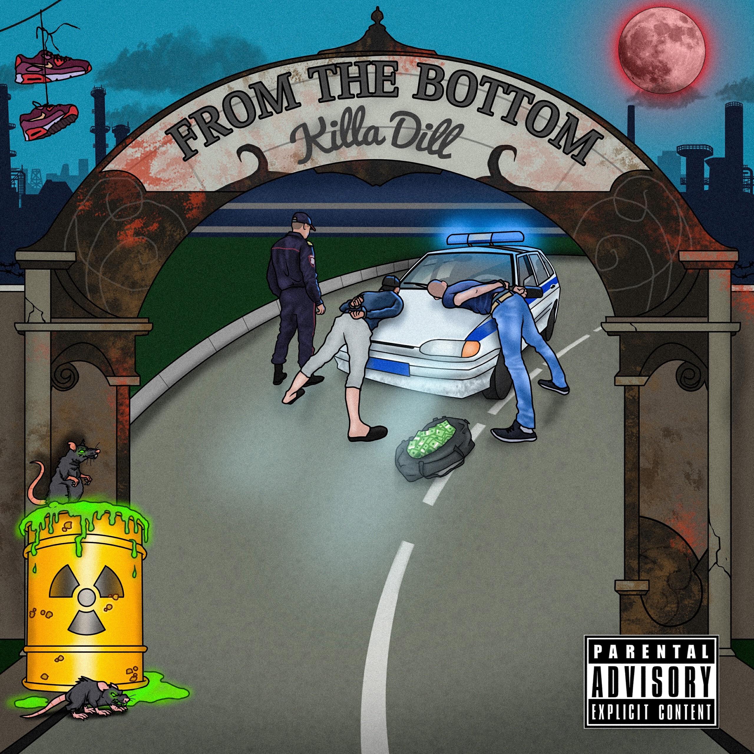 Релиз From the Bottom