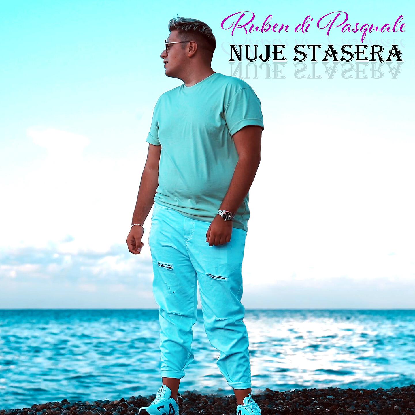 Релиз Nuje stasera