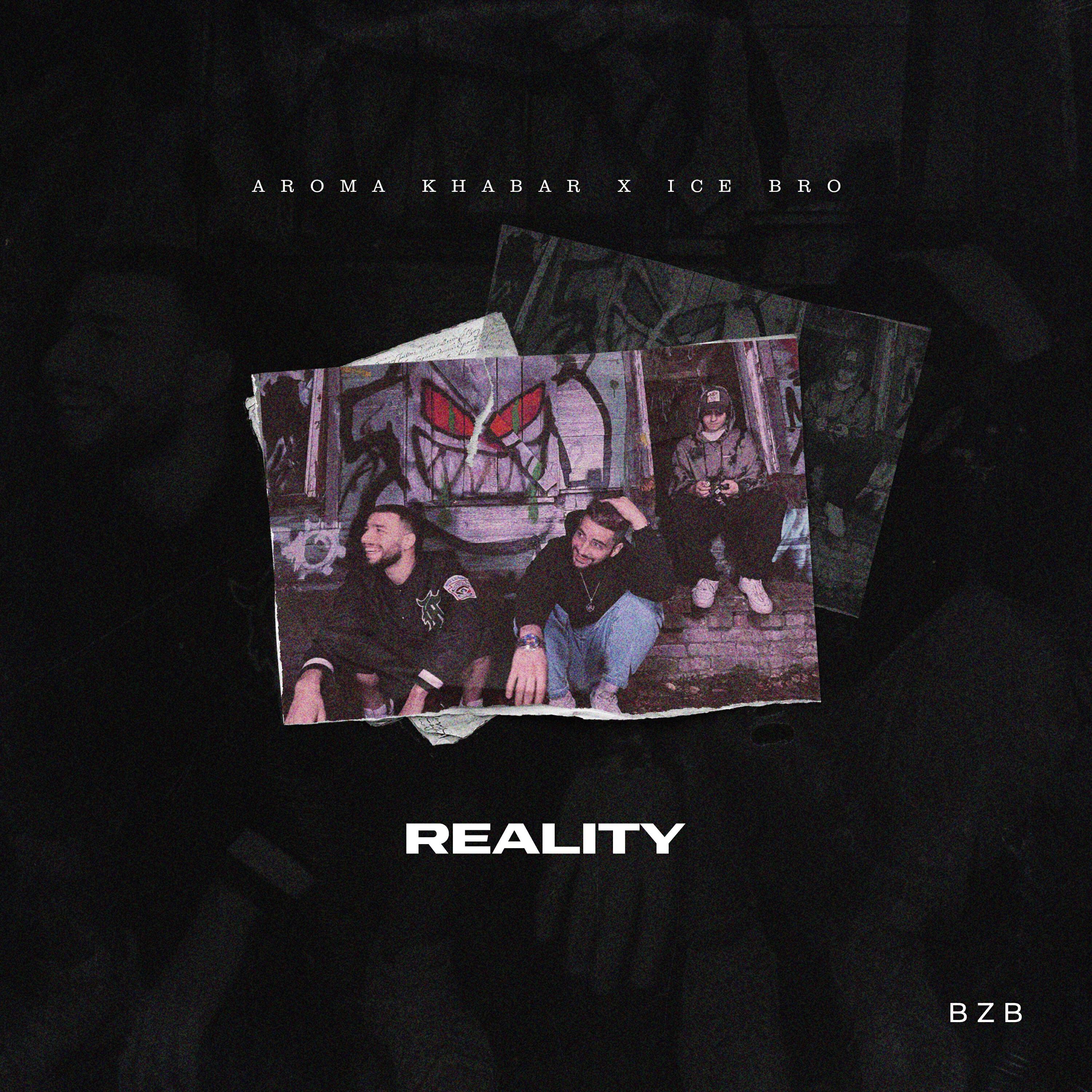 Релиз Reality
