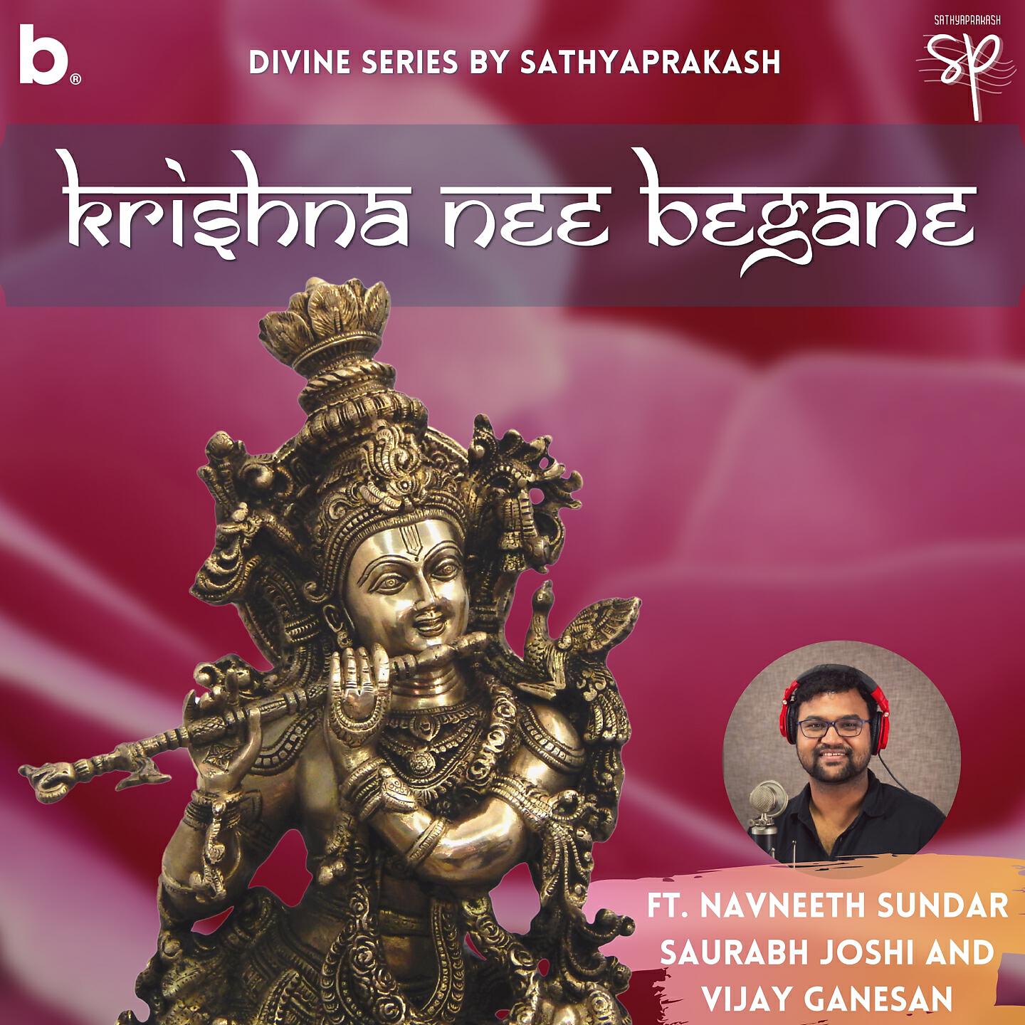 Релиз Krishna Nee Begane