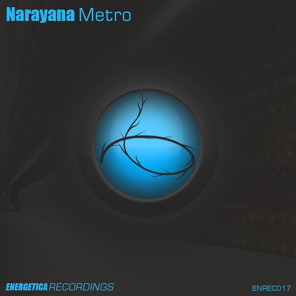 Релиз Metro