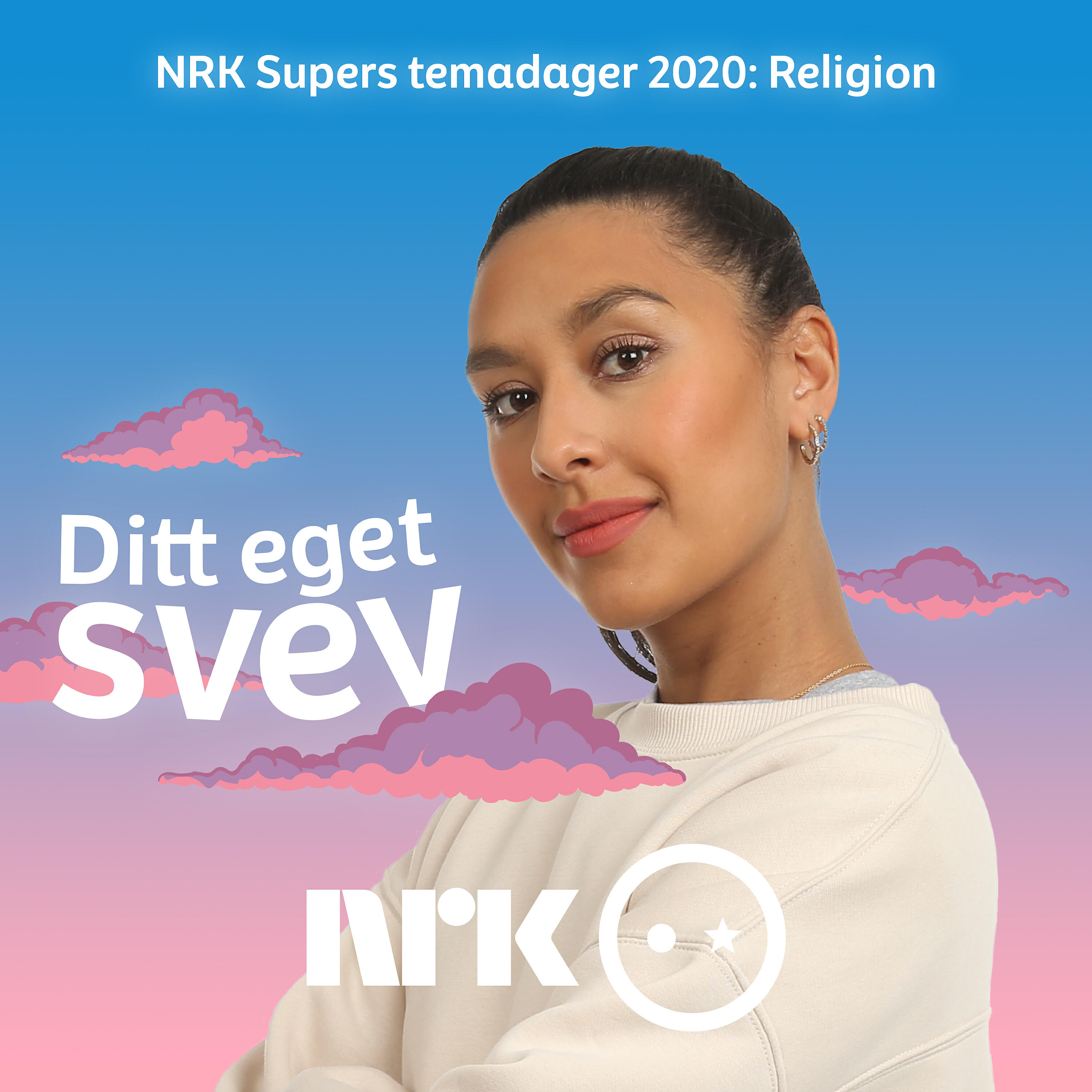 Релиз Ditt Eget Svev