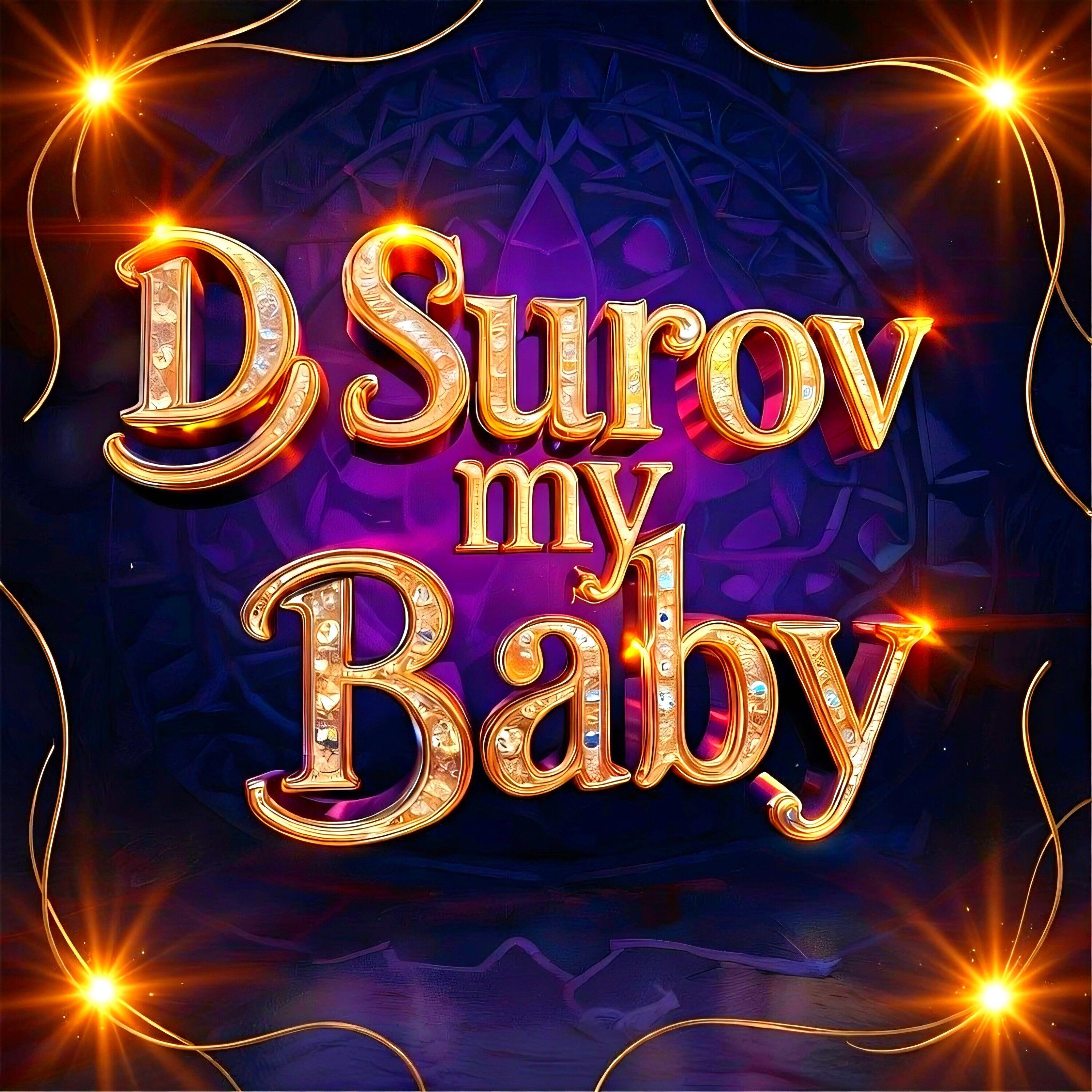Релиз My baby