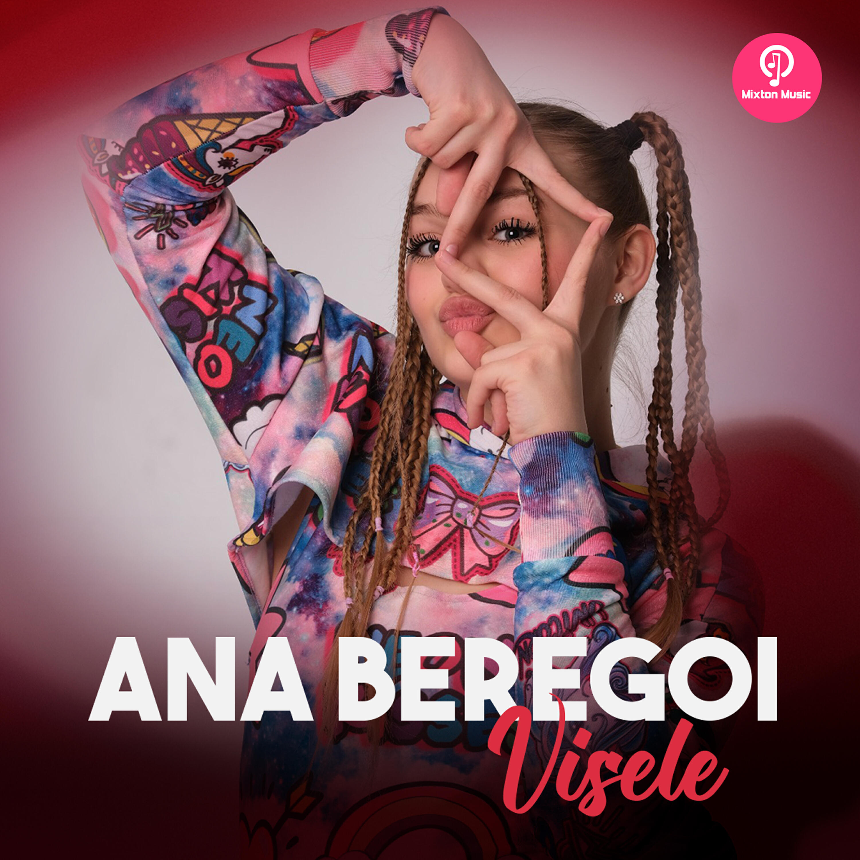 Релиз Visele
