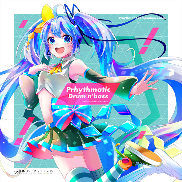 Релиз Prhythmatic Drum'n'bass
