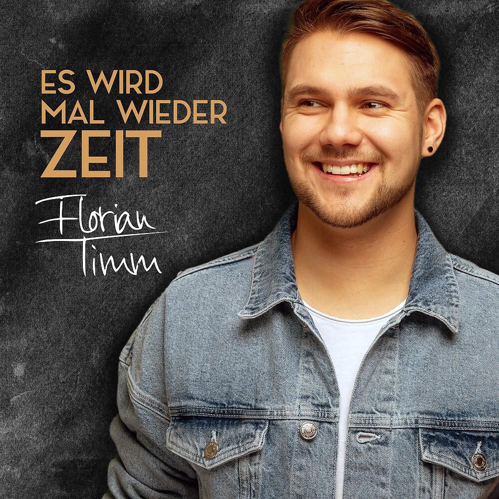 Релиз Es wird mal wieder Zeit