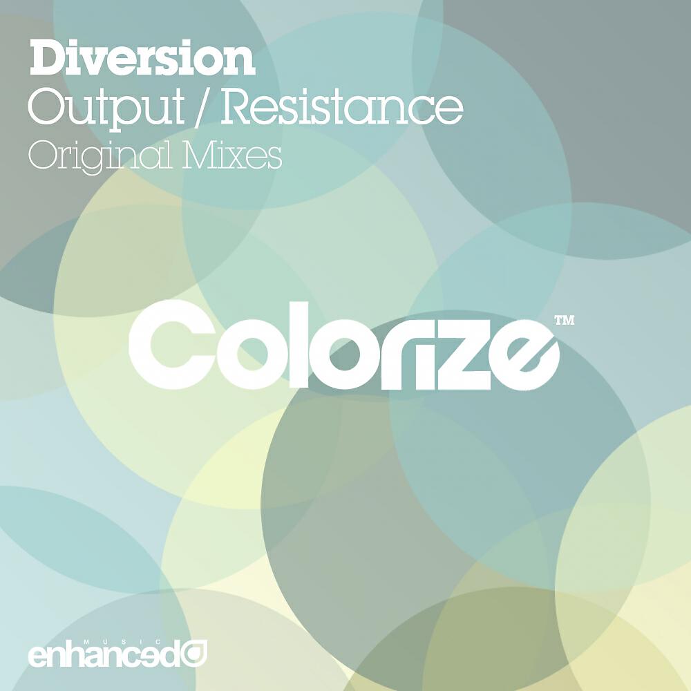 Релиз Output / Resistance