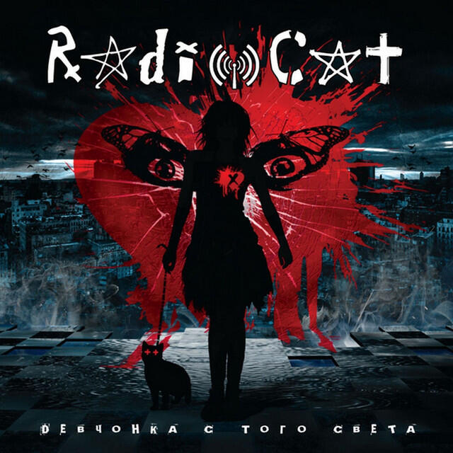 Radiocat