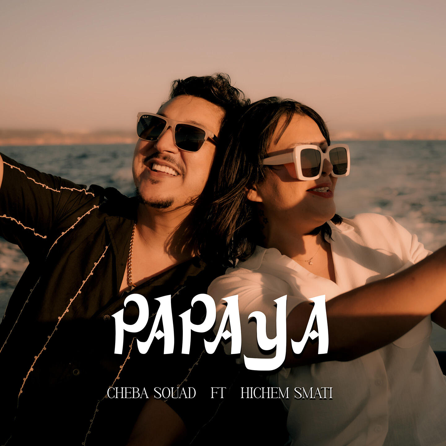 Релиз Papaya