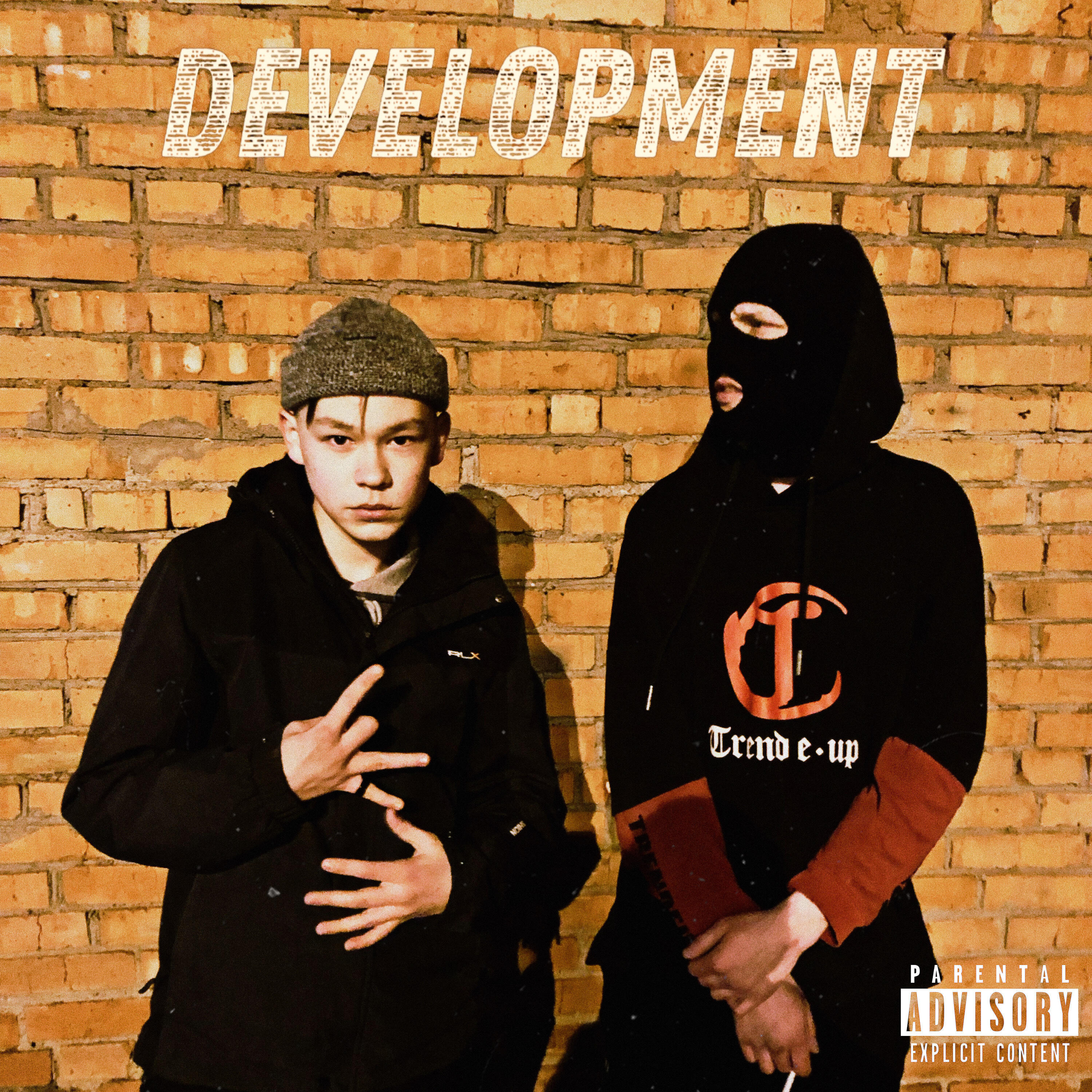 Релиз Development