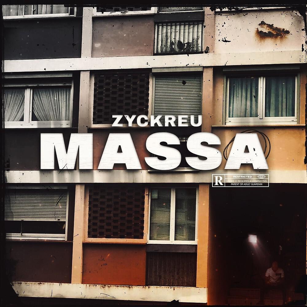 Релиз Massa