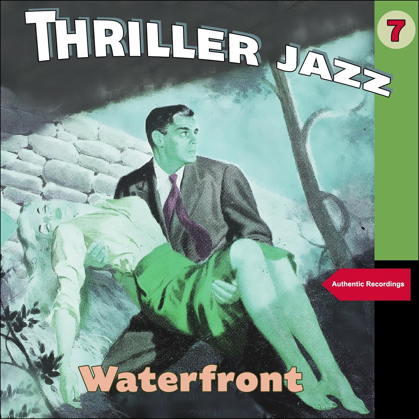 Релиз Waterfront