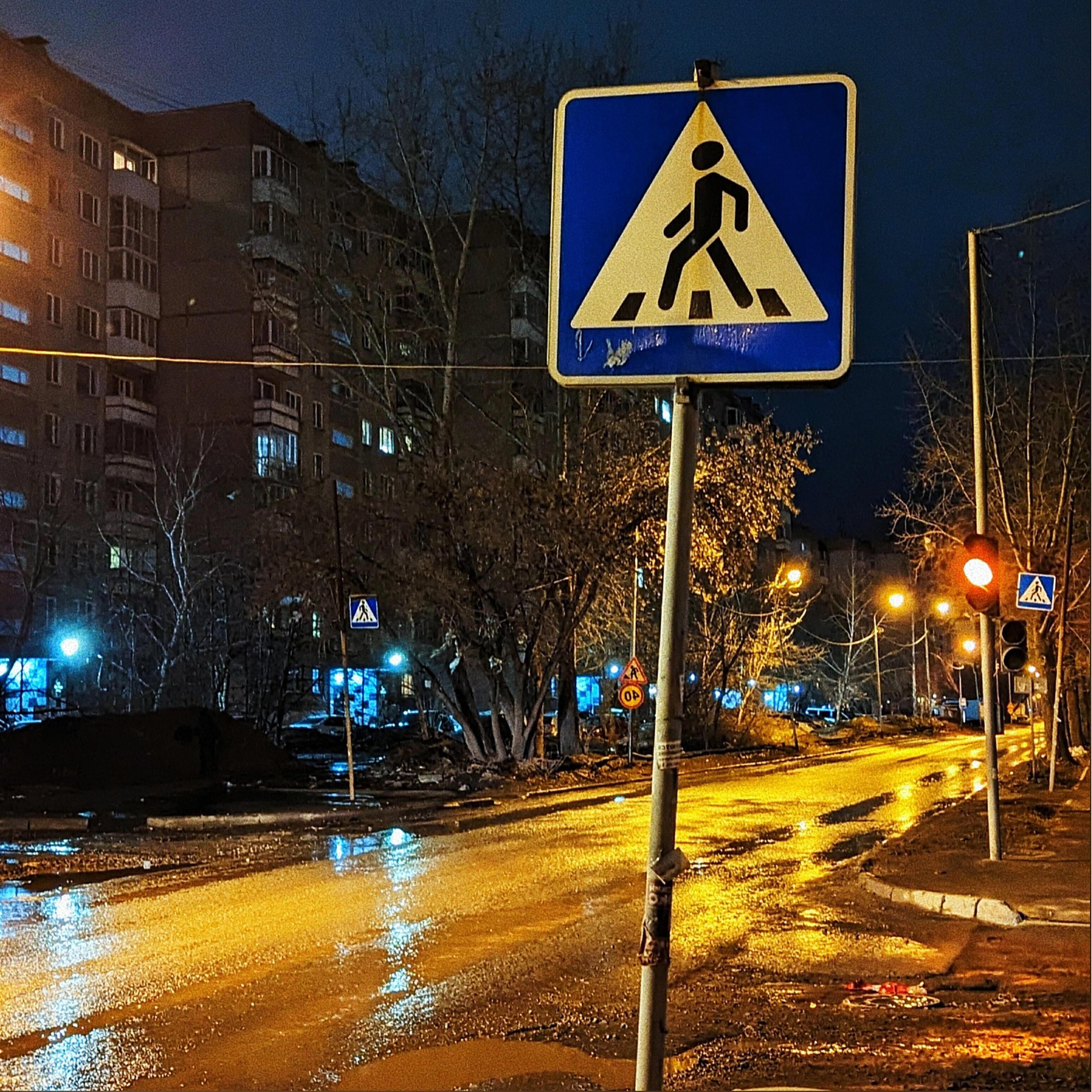 6 ЭТАЖ