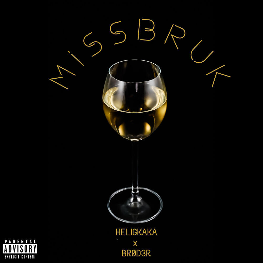 Релиз MISSBRUK