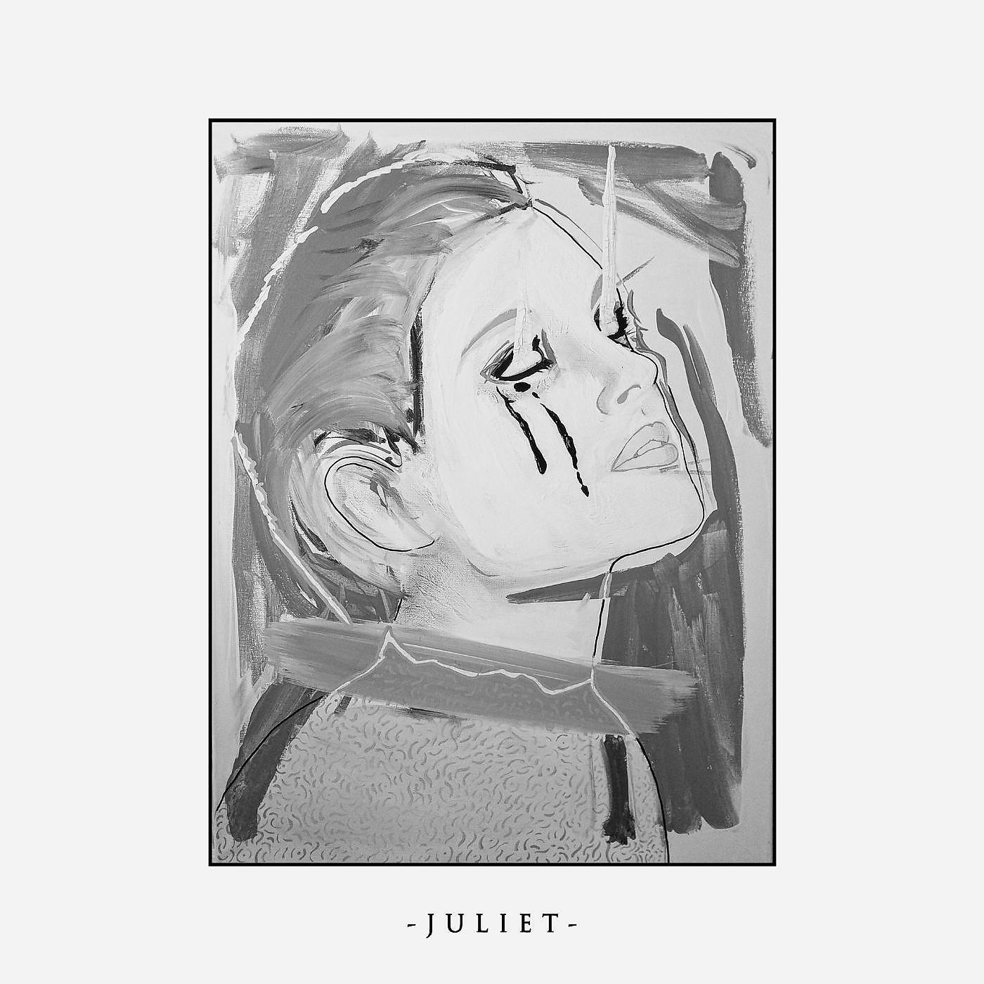 Релиз Juliet
